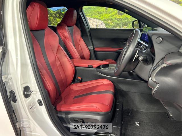 Lexus UX 2023-12 8283820-8