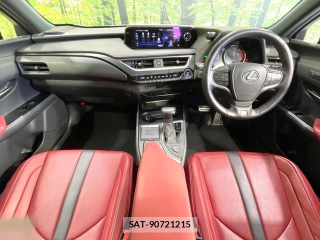 Lexus UX 2019-12 8284490-1