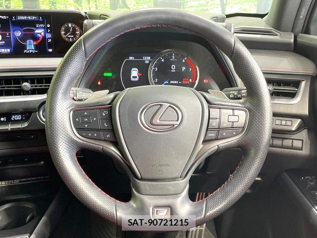 Lexus UX 2019-12 8284490-10