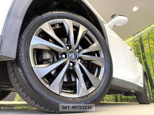 Lexus UX 2019-12 8284490-12