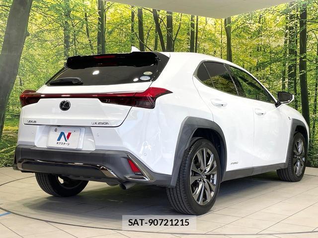Lexus UX 2019-12 8284490-16