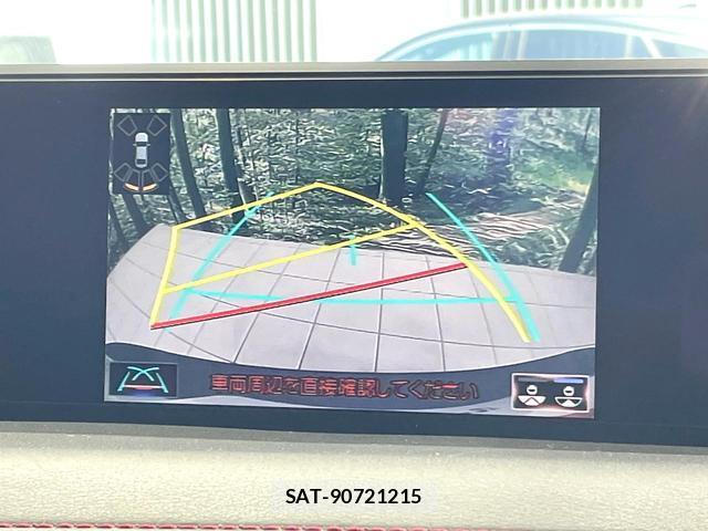 Lexus UX 2019-12 8284490-4