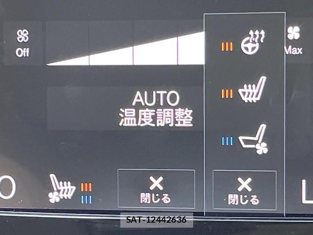 Volvo V60 2021-11 8277190-8
