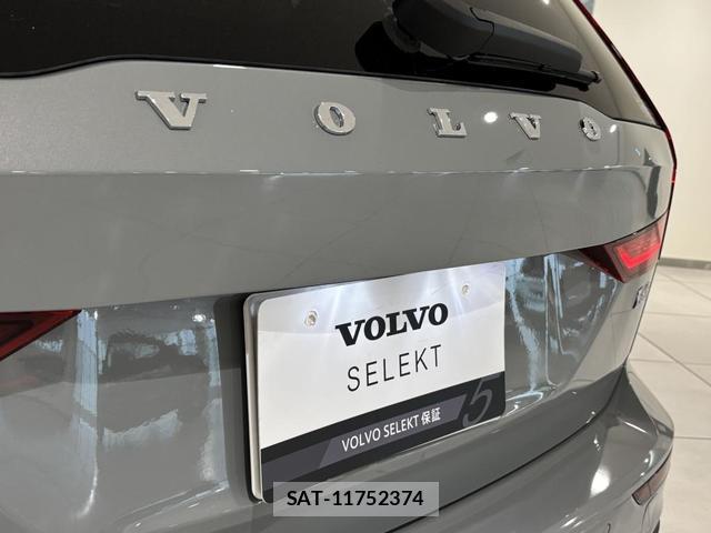 Volvo V60 2025-12 8277679-8