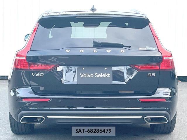 Volvo V60 2021-07 8278788-19
