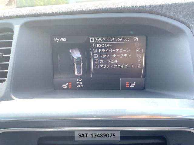 Volvo V60 2018-09 8278789-6