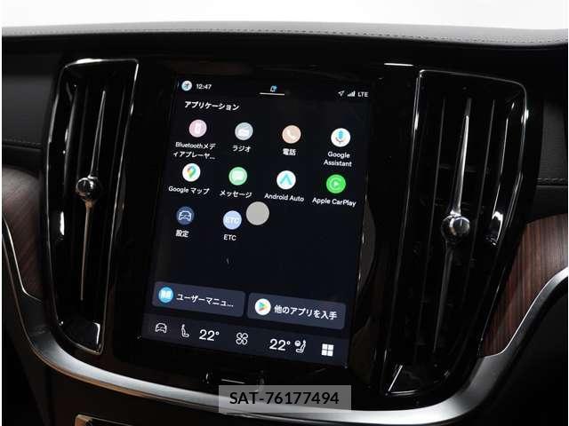 Volvo V60 2026-03 8280031-11