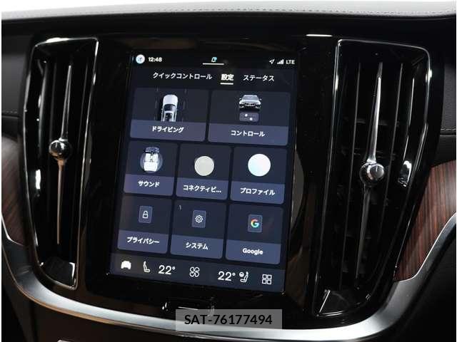 Volvo V60 2026-03 8280031-12