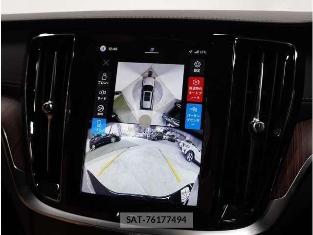 Volvo V60 2026-03 8280031-13