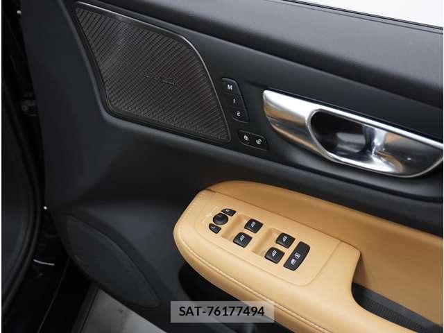 Volvo V60 2026-03 8280031-6