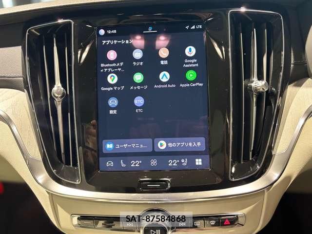 Volvo V60 2026-03 8280032-13