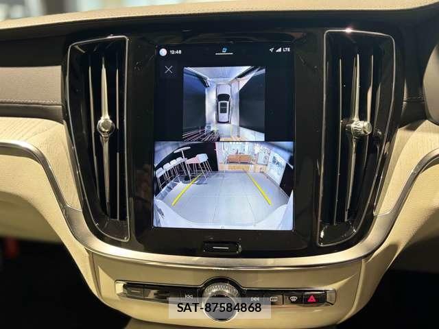 Volvo V60 2026-03 8280032-14