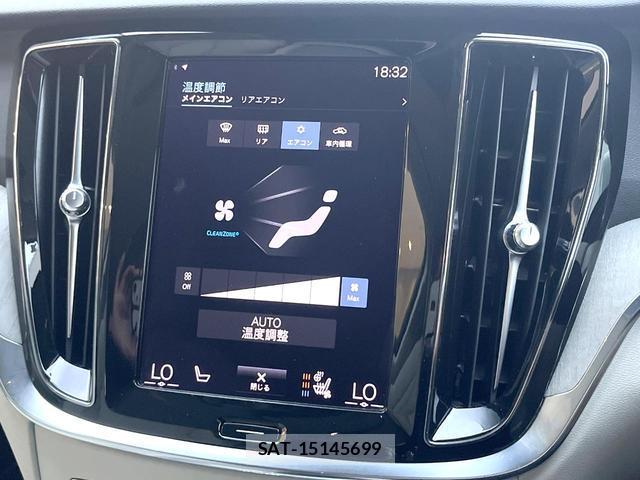 Volvo V60 2021-12 8280438-7