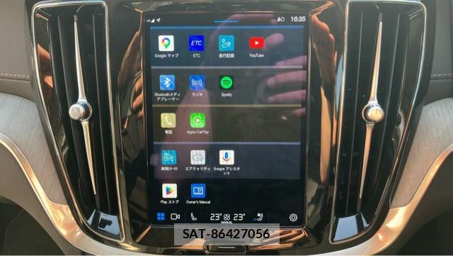 Volvo V60 2023-07 8280935-4