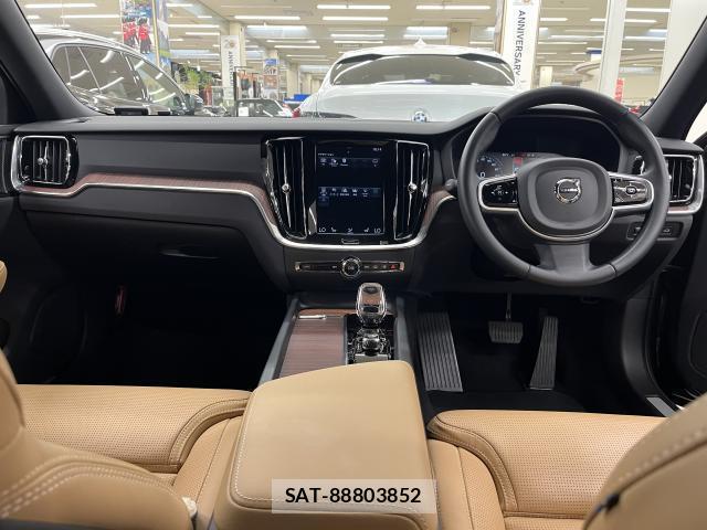 Volvo V60 2022-05 8283956-2