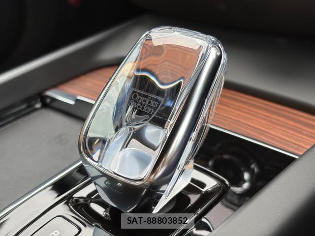 Volvo V60 2022-05 8283956-3