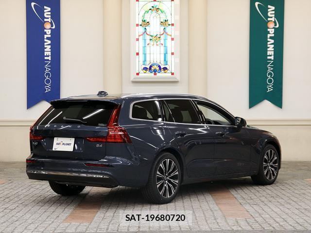 Volvo V60 2025-07 8283958-1