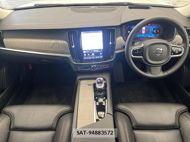 Volvo V90 2024-06 8277062-1