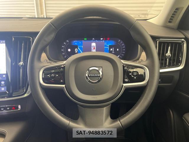 Volvo V90 2024-06 8277062-10