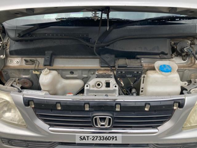 Honda VAMOS 2008-11 8277265-3