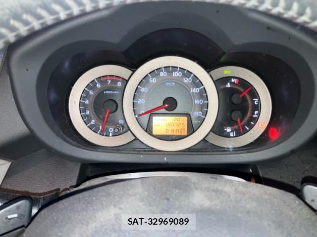 Toyota VANGUARD 2013-08 8277547-11