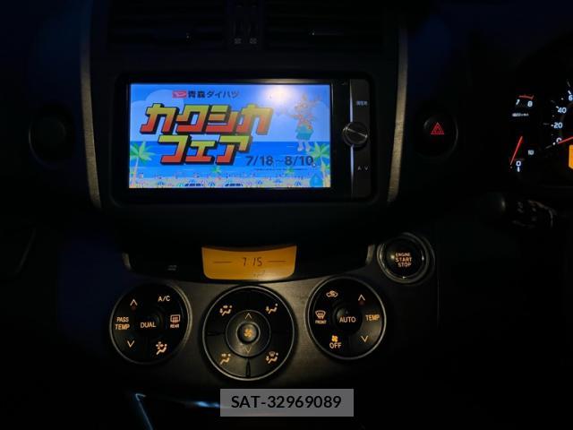 Toyota VANGUARD 2013-08 8277547-15