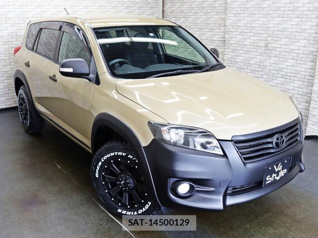Toyota VANGUARD 2012-03 8277811-1