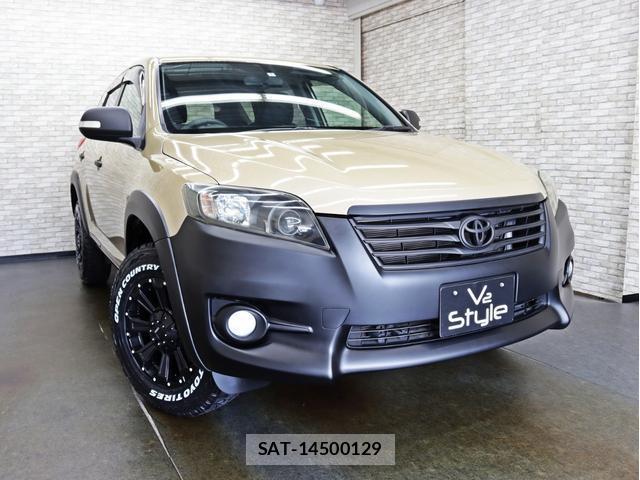 Toyota VANGUARD 2012-03 8277811-2