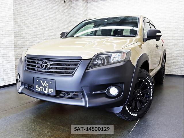 Toyota VANGUARD 2012-03 8277811-4