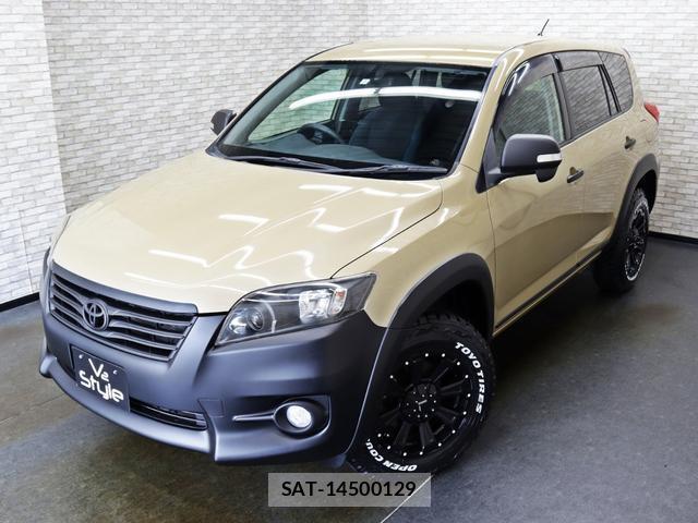 Toyota VANGUARD 2012-03 8277811-5