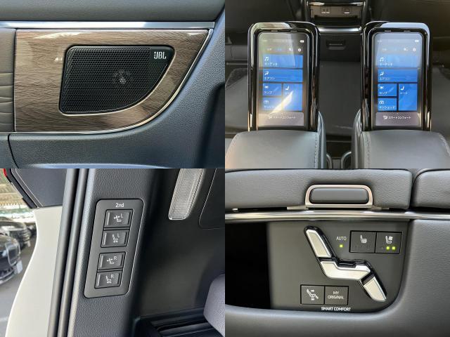 Toyota VELLFIRE 2025-06 8278651-10