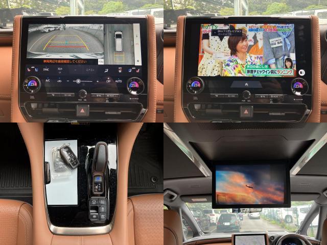 Toyota VELLFIRE 2024-05 8278674-4