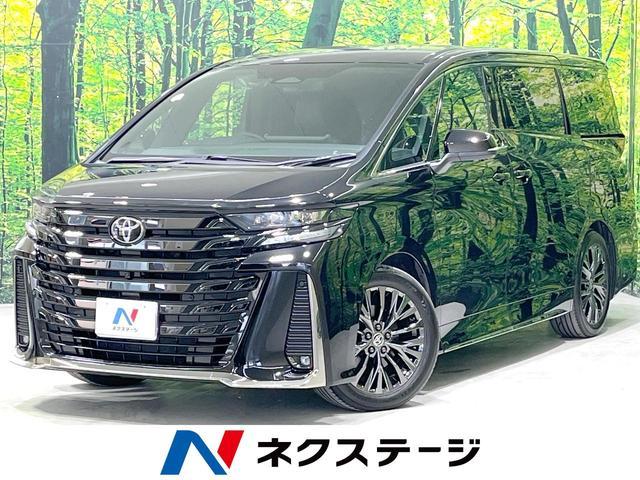Toyota VELLFIRE 2025-03 8279346-0