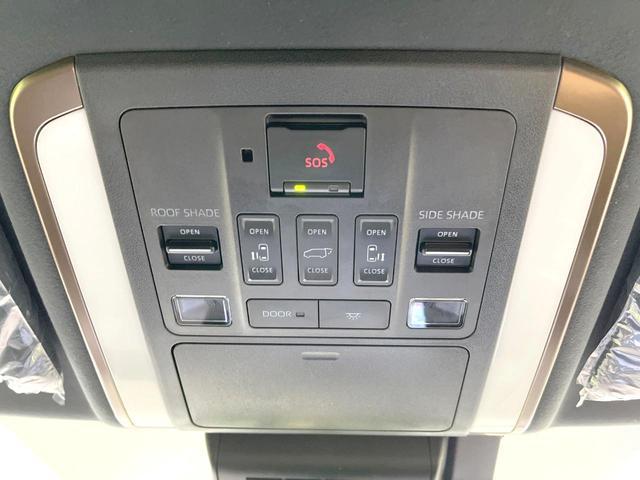 Toyota VELLFIRE 2025-03 8279346-4