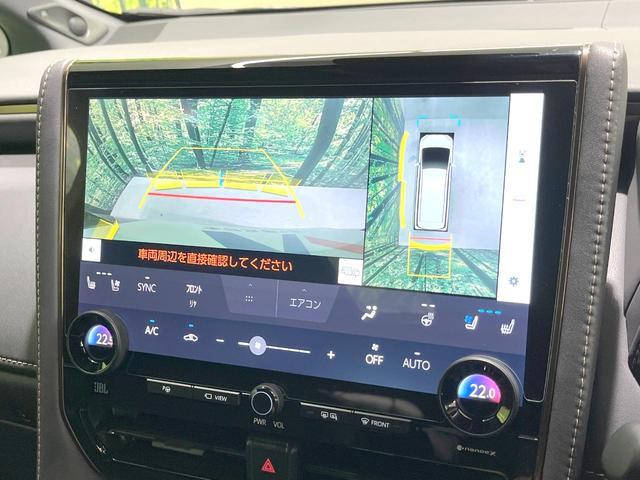 Toyota VELLFIRE 2025-03 8279346-6