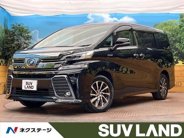 Toyota VELLFIRE 2016-05 8279790-0
