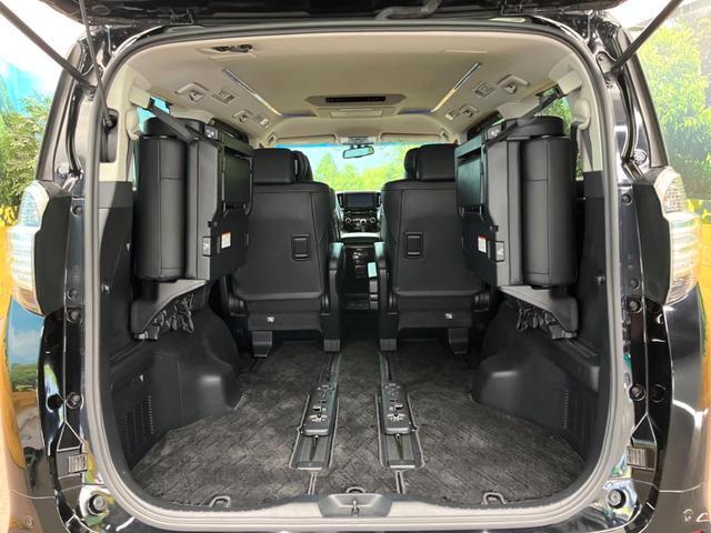 Toyota VELLFIRE 2016-05 8279790-10