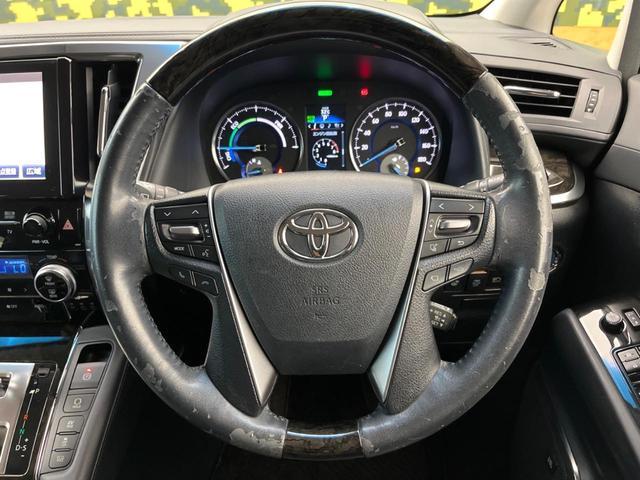 Toyota VELLFIRE 2016-05 8279790-11