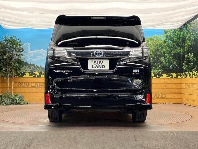 Toyota VELLFIRE 2016-05 8279790-15