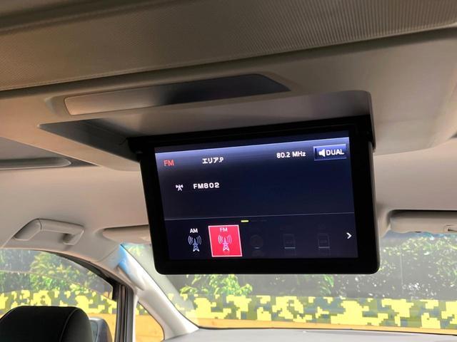 Toyota VELLFIRE 2016-05 8279790-2