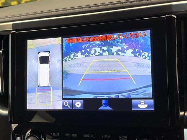 Toyota VELLFIRE 2016-05 8279790-4