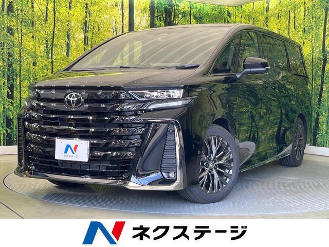 Toyota VELLFIRE 2026-01 8280368-0