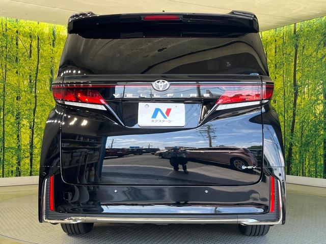 Toyota VELLFIRE 2026-01 8280368-15