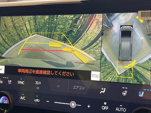 Toyota VELLFIRE 2026-01 8280368-6