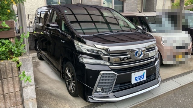 Toyota VELLFIRE 2015-03 8280461-11