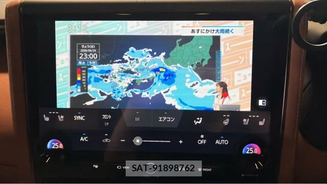 Toyota VELLFIRE 2023-09 8281435-4