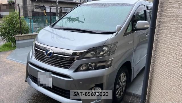 Toyota VELLFIRE 2014-12 8281498-0