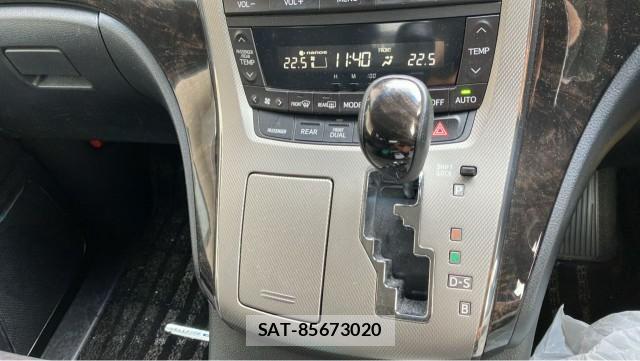 Toyota VELLFIRE 2014-12 8281498-14