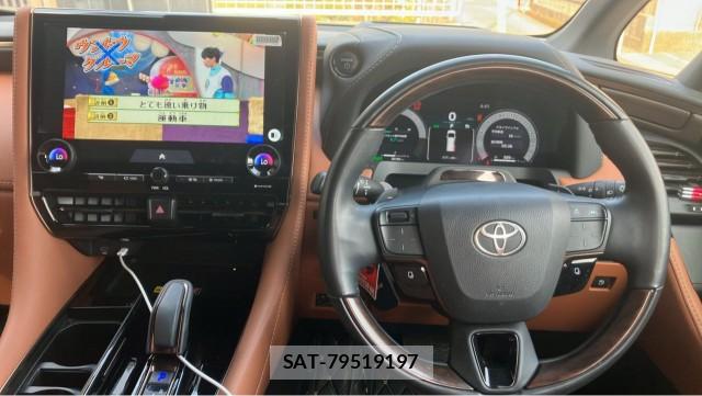 Toyota VELLFIRE 2023-09 8282102-16