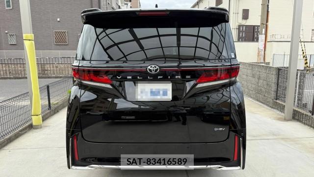 Toyota VELLFIRE 2024-01 8282320-1